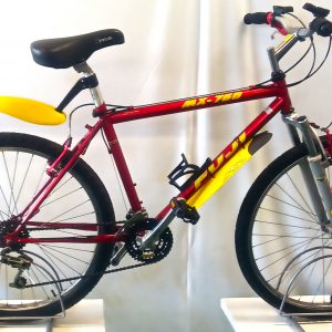 Image of the Refurbished Fuji MX-760 Mountain Bike for sale