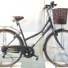 Image of the Refurbished Cross Lady Beth Town Bike for sale