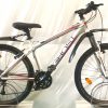 Image og the Refurbished Ghost Special Edition 1800 Mountain Bike for sale