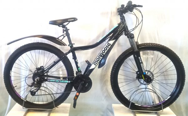 Image of the Refurbished Mongoose Boundary 3 Ladies Mountain Bike for sale